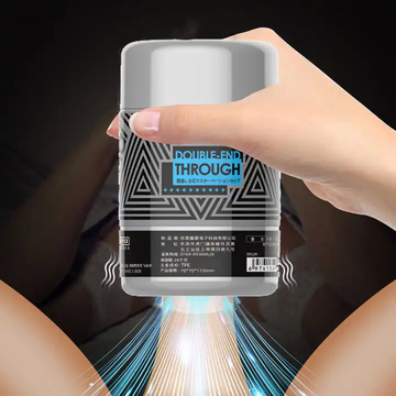 Adjustable Electric Masturbation Cup Vibration Cock Ring Co Shock For Men